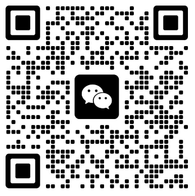联系我们(图1)